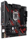 Материнская плата Asus ROG STRIX B360-G GAMING вид 4