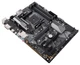 Материнская плата Asus PRIME B450-PLUS вид 2