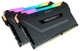 Оперативная память Corsair Vengeance RGB PRO 16GB (2x8GB) (CMW16GX4M2A2666C16) вид 2