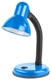 Светильник настольный ЭРА N-120-E27-40W-BU, синий вид 4