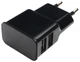 Сетевое зарядное устройство Cablexpert MP3A-PC-12 вид 1