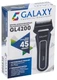 Электробритва Galaxy GL4200 вид 6