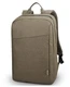 Рюкзак для ноутбука 15.6" Lenovo B210 зеленый вид 2