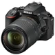 Фотоаппарат Nikon D3500 Kit вид 8