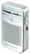 Радиоприемник Hyundai H-PSR120, переносной, FM/СВ, 2xAA, silver вид 2