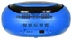 Аудиомагнитола Hyundai H-PCD260, зеленый/черный, 4Вт, CD/MP3, FM, USB/SD, дисплей, 4xC/от сети вид 4