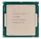 Процессор Intel Core i3-9100F (BOX) вид 1