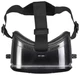 Очки виртуальной реальности Buro VR-369, Android/IOS, 4.7-6.0", чёрный вид 4