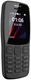 Сотовый телефон 1.8" Nokia 106 серый вид 2