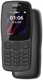 Сотовый телефон 1.8" Nokia 106 серый вид 3