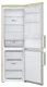 Холодильник LG GA-B459 BEGL бежевый вид 2