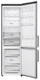 Холодильник LG GA-509BMDZ серебристый вид 2