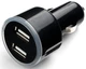 Автомобильное зарядное устройство Cablexpert MP3A-UC-CAR16 черный вид 1
