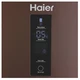 Холодильник Haier C2F737CLBG вид 3