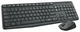 Комплект (клавиатура + мышь) беспроводной Logitech MK235 Wireless Keyboard and Mouse Black USB вид 2