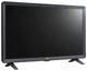 Телевизор 27.5" LG 28TL520V-PZ вид 4