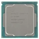Процессор Intel Core i5-9400F (OEM) вид 1
