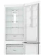 Холодильник LG GA-B419SWJL, белый вид 5