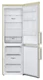Холодильник LG GA-B459 BECL вид 2
