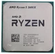Процессор AMD Ryzen 5 3600X (BOX) вид 1