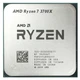 Процессор AMD Ryzen 7 3700X (BOX) вид 1