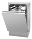 Встраиваемая посудомоечная машина Hansa ZIM454H вид 2
