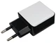 Сетевое зарядное устройство Cablexpert MP3A-PC-14 вид 2