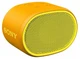 Колонка портативная Sony SRS-XB01 Yellow вид 1