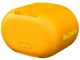 Колонка портативная Sony SRS-XB01 Yellow вид 5