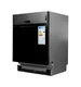 Встраиваемая посудомоечная машина Lex PM 6052 вид 2