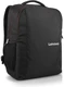 Рюкзак для ноутбука 15.6" Lenovo B510-ROW черный вид 2