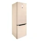 Холодильник CENTEK CT-1733 NF Beige вид 2