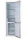 Холодильник Hisense RB438N4FY1 вид 2