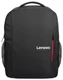 Рюкзак для ноутбука 15.6" Lenovo B515 вид 1