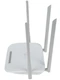 Wi-Fi роутер TP-Link Archer C50(RU) вид 3
