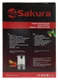 Чайник Sakura SA-2720SBK вид 8