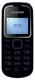 Сотовый телефон DIGMA Linx A105 2G темно-синий вид 1