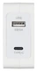 Сетевое зарядное устройство DIGMA DGPD-45W-WG белый вид 5