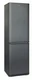 Холодильник Бирюса W649 вид 1