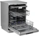 Посудомоечная машина Weissgauff DW 6015 вид 4