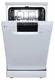 Посудомоечная машина Midea MFD45S100W вид 2