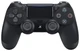 Геймпад беспроводной PlayStation 4 Dualshock Wave Blue v2 вид 1