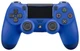 Геймпад беспроводной PlayStation 4 Dualshock Wave Blue v2 вид 24
