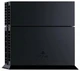 Игровая консоль PlayStation 4 HZD/DET/TLOU/3m PS+ 1Тб вид 3
