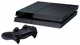 Игровая консоль PlayStation 4 HZD/DET/TLOU/3m PS+ 1Тб вид 4