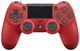 Геймпад беспроводной PlayStation 4 Dualshock Magma Red v2 вид 11