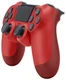 Геймпад беспроводной PlayStation 4 Dualshock Magma Red v2 вид 12