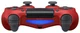 Геймпад беспроводной PlayStation 4 Dualshock Magma Red v2 вид 14