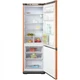 Холодильник Бирюса T627 вид 3