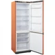 Холодильник Бирюса T627 вид 5